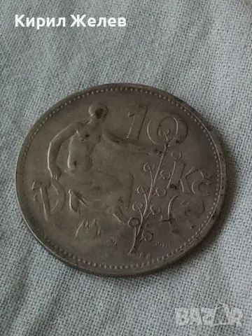 Сребърна монета от 10 Чехословашки крони 1932 година 31233