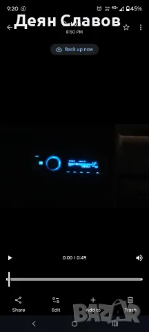 Pioneer Deh-p6900UB, снимка 4 - Аудиосистеми - 56648950