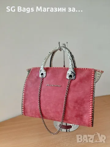 Stella Mccartney дамска чанта код 231, снимка 7 - Чанти - 40692798