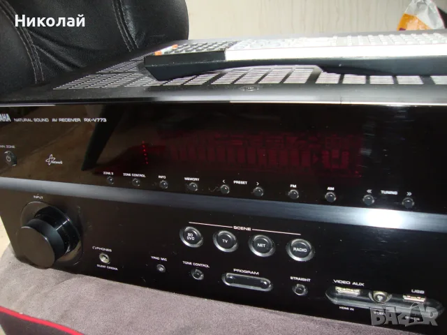 YAMAHA RX-V773.