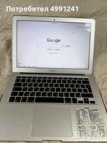 Apple MacBook Air13, снимка 5 - Лаптопи за работа - 56665974