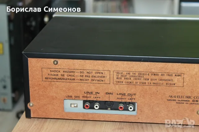 Касетен дек AKAI CS-F11, снимка 9 - Декове - 56599583