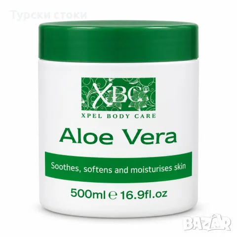 XBC Aloe Vera – Хидратиращ и успокояващ крем с Алое Вера за лице и тяло – 500 мл