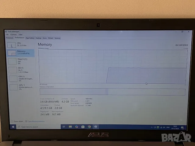 Asus X550JK НА ЧАСТИ, снимка 5 - Части за лаптопи - 56615332
