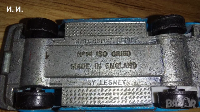 Matchbox England , снимка 7 - Колекции - 56614302