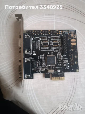 Конвертор AXAGO PCEA-SP PCI Express 3.0 към 2 x Serial Port + 1 x Parallel - PCEA-SP