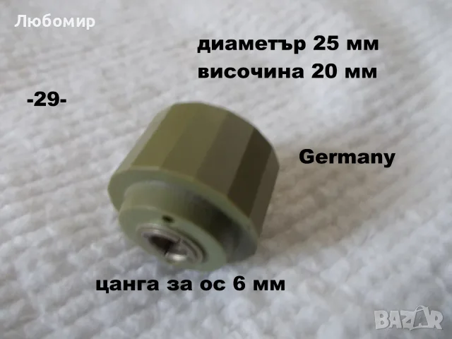 Копче за потенциометър - списък 2, снимка 11 - Медицинска апаратура - 52038395