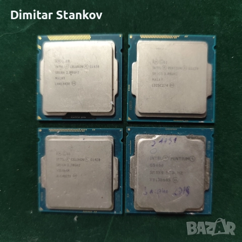 4 броя процесори intel, снимка 3 - Процесори - 56688008