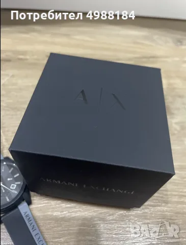Мъжки аналогов часовник Armani Exchange (AX), снимка 3 - Мъжки - 56629576