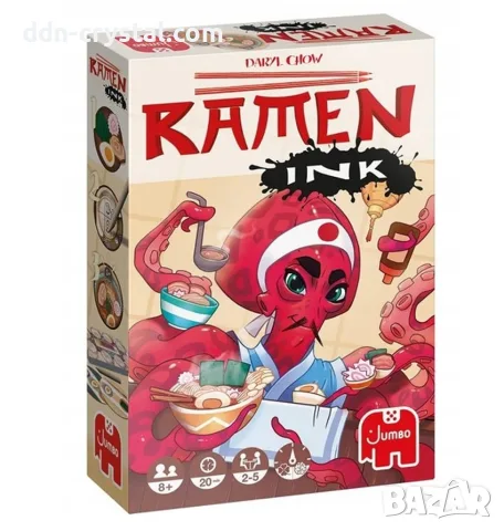 Различни модели настолни игри, снимка 3 - Настолни игри - 56580287