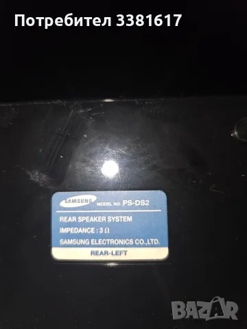 Тонколони Samsung , снимка 3 - Тонколони - 56688492