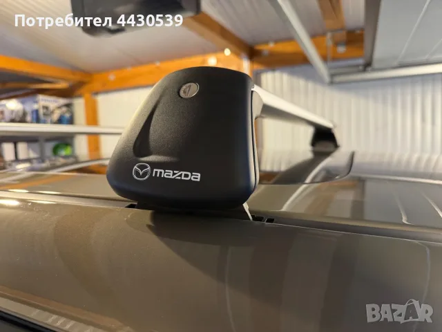 Напречни греди за Mazda CX-60 - оригинални Mazda (part number KBB3 V3 840)