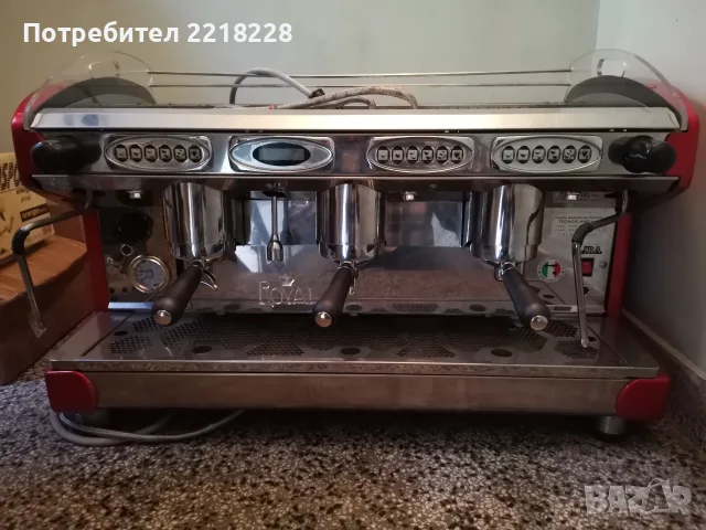 Продавам Кафемашина Royal