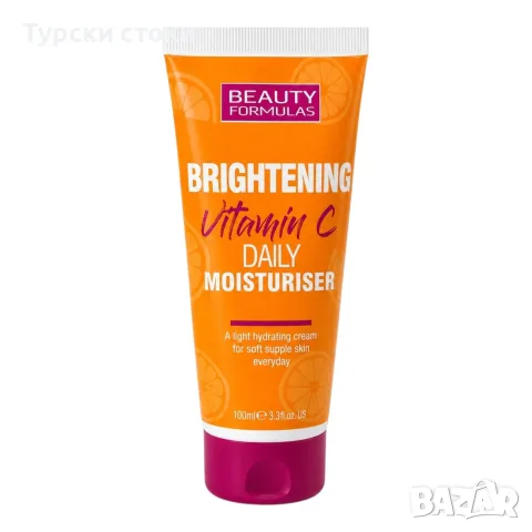 Beauty Formulas Brightening Vitamin C – Ежедневен хидратиращ крем за лице с витамин C – 100 мл