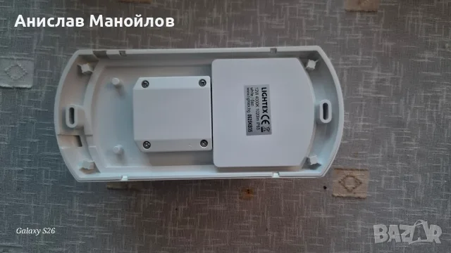 LED Аплици LIGHTEX , снимка 2 - Лед осветление - 56701914