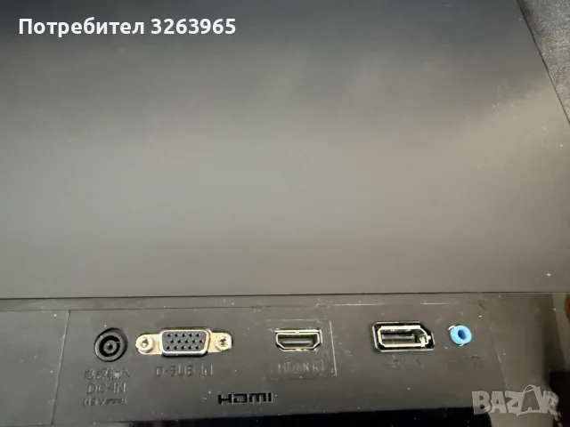 Монитор ,,LG" 24", снимка 5 - Монитори - 56561996