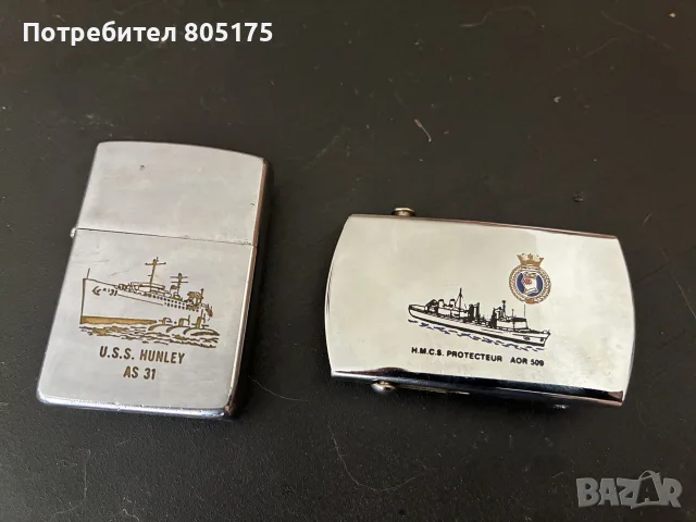 Navy Zippo 1964-65 и катарама колан