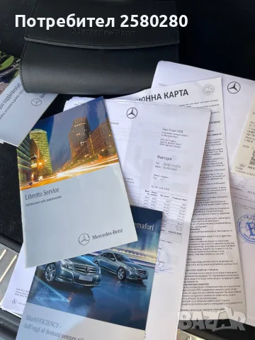 Mercedes GLK 2.2 cdi / Face/ 4x4, снимка 4 - Автомобили и джипове - 56647802