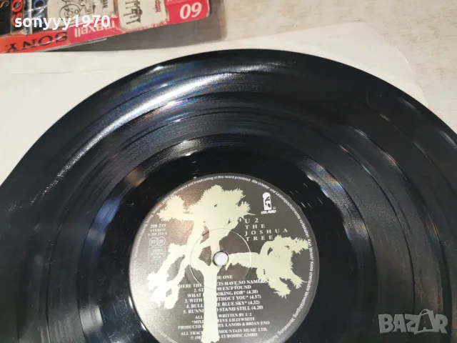 U2-ВНОС GERMANY 2610261244L1, снимка 9 - Грамофонни плочи - 56655376