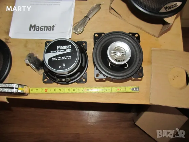 двулентови говорители /тонколони/ MAGNAT, снимка 5 - Тонколони - 56733605