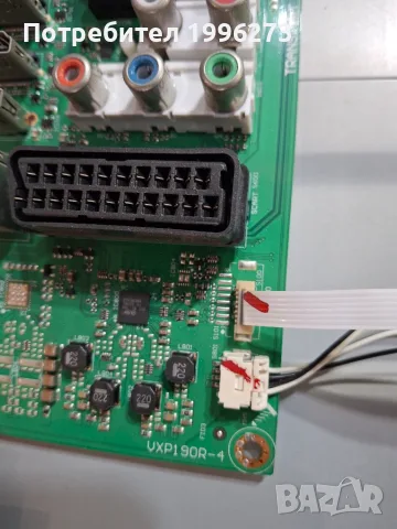 GRUNDIG 47 VLE 983 BL-счупен панел за части, снимка 5 - Части и Платки - 56658015