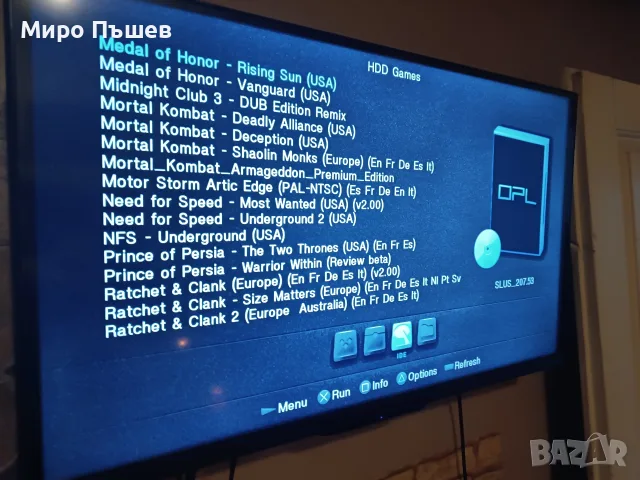 Sony Playstation 2 Fat , снимка 8 - PlayStation конзоли - 56571003