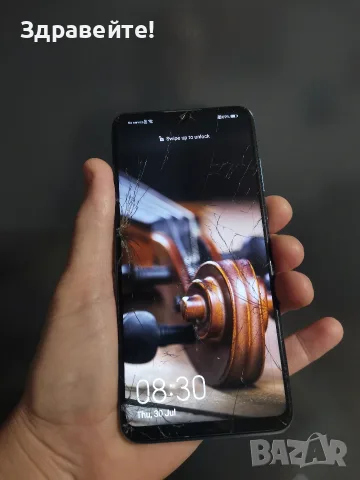 Huawei P30 Lite , снимка 3 - Huawei - 56621096