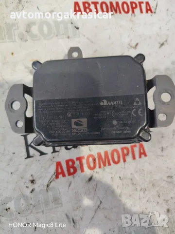 88210-33120 / 801603822083 / 10R-059602  /  дистроник от Тойота Корола 