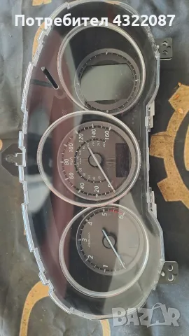 Километраж в мили  Mazda CX-5 / Мазда ЦХ-5 SKYACTIV-D 2.2 150к.с- 2014г.