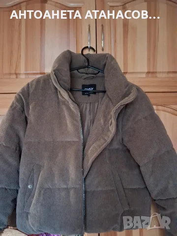 Ново Зимно яке ONLY      , снимка 2 - Якета - 56714270