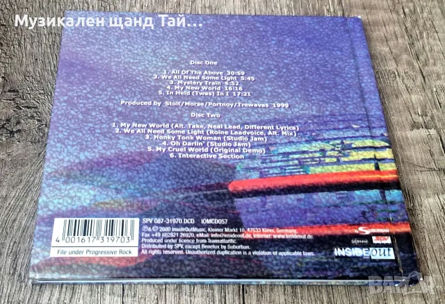 Компакт Дискове - Рок - Метъл: Transatlantic - SMPTe - 2 CD Digibook, снимка 2 - CD дискове - 56678056