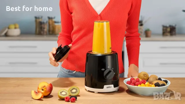 Braun PowerBlend 1 - Стационарен миксер, снимка 5 - Миксери - 56565823