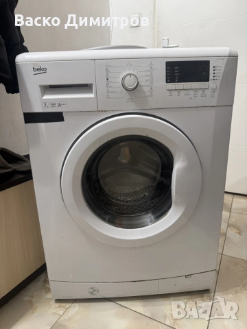 Пералня BEKO 7 кг.