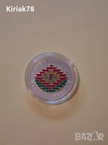 5 лева 2007 г. "Килимарство", снимка 2 - Нумизматика и бонистика - 56646281