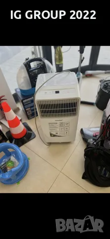 Мобилен климатик Comfee MPPHA-07CRN7 – 7000 BTU, до 25 м²