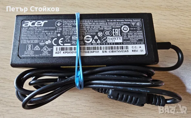 Лаптоп Acer Aspire ES 15, снимка 6 - Лаптопи за дома - 56735367
