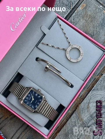 Cartier Комплект Дамски Часовник - Различни Модели Код SK2600