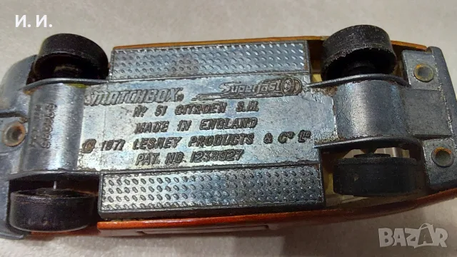 Matchbox England , снимка 7 - Колекции - 56600135