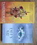 Книги на английски и испански, снимка 10