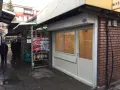 Отдавам магазин под наем 150 €, снимка 1
