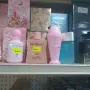 Парфюми на достъпни цени, снимка 12