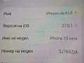 iphone 13 mini 128 95 процента, снимка 9