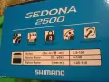 Макара Shimano Sedona 2500 FI, снимка 5