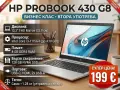 HP ProBook 430 G8, снимка 1