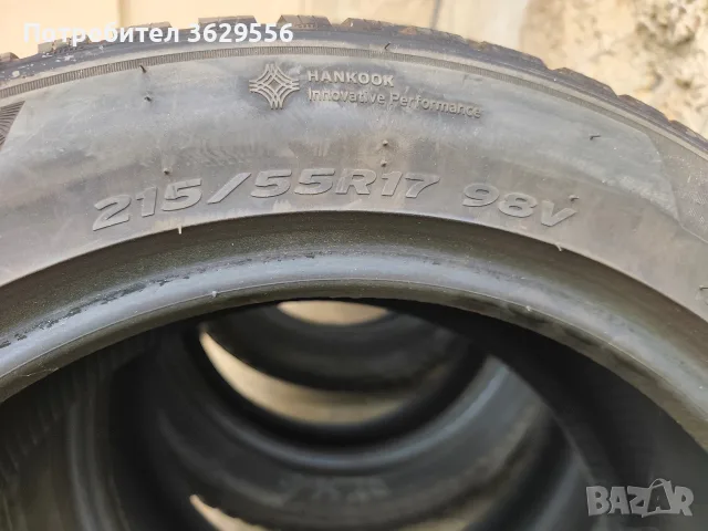 Зимни гуми Hankook 2024, снимка 3 - Гуми и джанти - 56601967