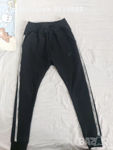 долнище на Nike reflective!