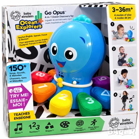 Baby Einstein Ocean Explorers Go Opus 4-in-1 – интерактивна музикална играчка октопод
