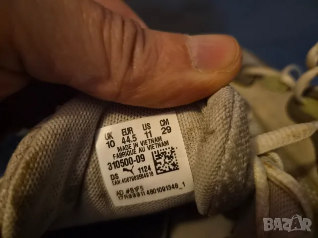 Puma-original-номер44.5-45, снимка 5 - Маратонки - 56644957