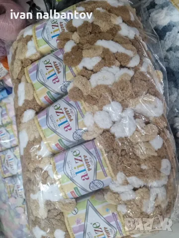 Прежда ALIZE PUFFY на пакет, снимка 7 - Изкуство, музика, кино и фотография - 56655476