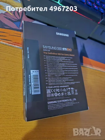 Samsung SSD 870 EVO 250GB – Нов, снимка 3 - Твърди дискове - 56716743